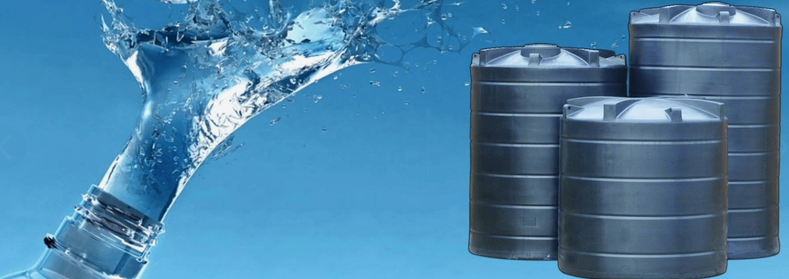 جهاز تحلية المياه للخزانات