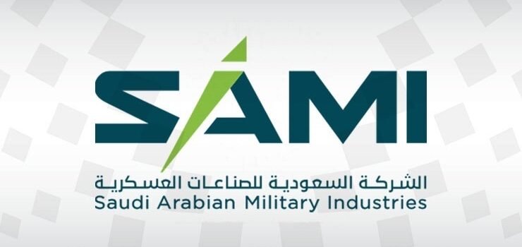 الشركة السعودية للصناعات العسكرية